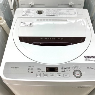 6ヵ月保証付！SHARP(シャープ)の全自動洗濯機をご紹介！