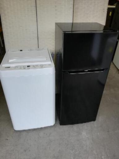 高年式セット【送料・設置無料】⭐急ぎも対応可能⭐ヤマダセレクト洗濯機4.5kg＋ハイアール冷蔵庫130L⭐JWC60