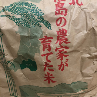 【ネット決済】コシヒカリ10kg