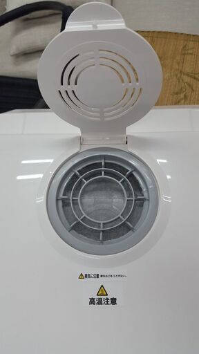 G4439　美品！　食器洗い乾燥機　ベルソス　IS-DW100　2020年製　半年保証　送料A　札幌　プラクラ南9条店　カード決済可能 北海道の炊飯器 5.5 家電の中古が安い！激安で譲ります・無料で