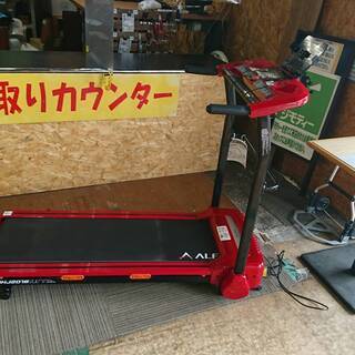 【愛品館市原店】ALINCO(ｱﾙｲﾝｺ)　AKJ2018　ジョキングマシン