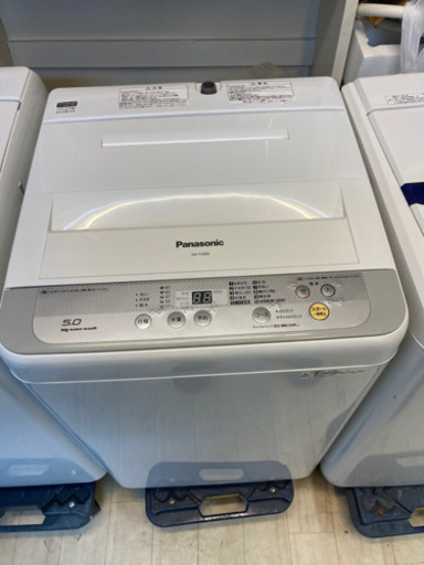 【都内送料無料】 Panasonic 全自動洗濯機 2016年製