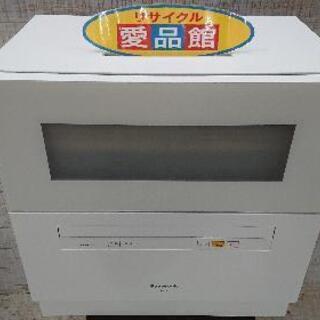 【愛品館江戸川店】パナソニック食器洗い乾燥機 「NP-TH1」（...