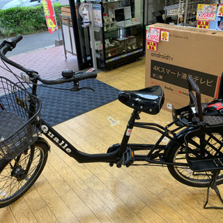 ⭐️子供乗せ付き⭐️KAITO購入 20インチ自転車 Qualle カイト 