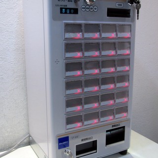 ◇GLORY 卓上券売機 VT-S10 2014年◇