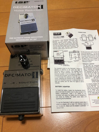 その他 iSP Technologies  DECIMATOR II