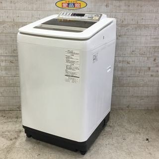 愛品館江戸川店】Panasonic 9.0kg 全自動洗濯機 「NA-FA90H2」 （2016年