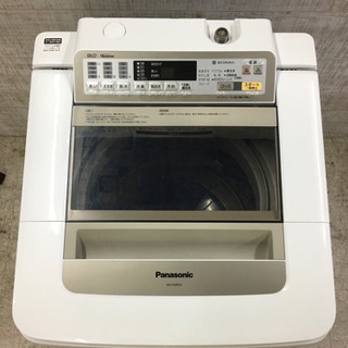 愛品館江戸川店】Panasonic 9.0kg 全自動洗濯機 「NA-FA90H2」 （2016年