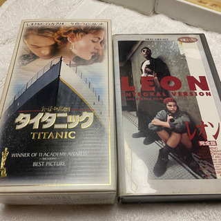 【ネット決済】タイタニック　レオン　VHS 