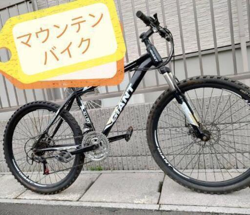 マウンテンバイク　GIANT ATX 　クロスバイク