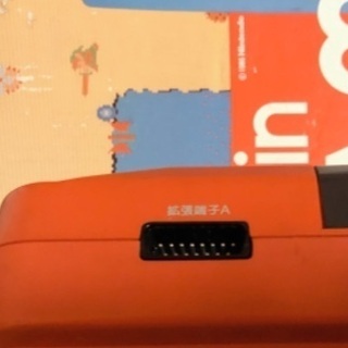 箱付き】シャープ ツインファミコン AN500R レッド