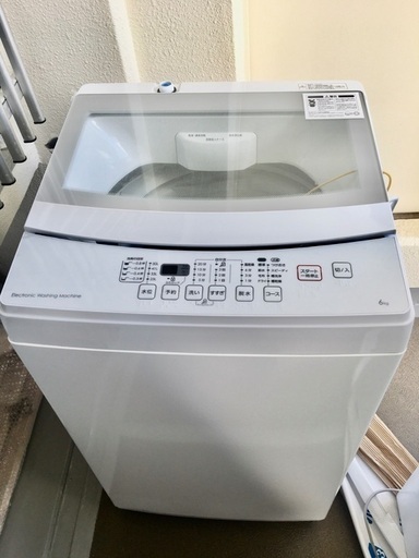 [成約済み]ニトリの洗濯機
