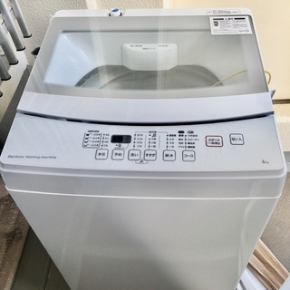 【ネット決済】[成約済み]ニトリの洗濯機
