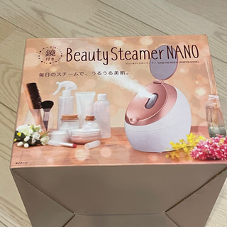 beauty steamer nano 美容スチーマー