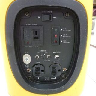 苫小牧市内近郊限定 パワーテック KIPOR インバーター発電機