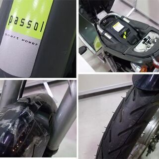 電動スクーター ヤマハ パッソル SY01J YAMAHA Passol バイク 原付 実