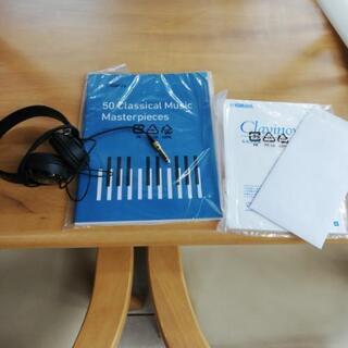 【美品】YAMAHA ヤマハ Clavinova CLP-775 2020年製 電子ピアノ