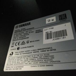 【美品】YAMAHA ヤマハ Clavinova CLP-775 2020年製 電子ピアノ