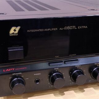 苫小牧バナナ】サンスイ/SANSUI インテグレーテッドアンプ プリメイン