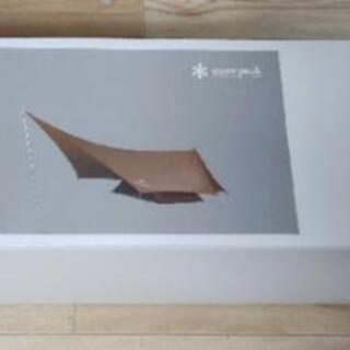 スノーピーク　ヘキサイーズ　新品