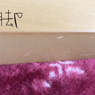 園田産業　昇降テーブル　良品