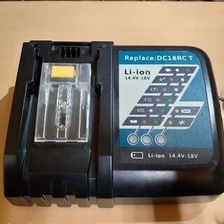 makita マキタ 雪マーク BL1860B 純正リチウムイオンバッテリー 急速充電対応 互換充電器 DC18RCT 2個セット 札幌市 白石区 makita マキタ 雪マーク BL1860B 純正リチウムイオンバッテリー 急速