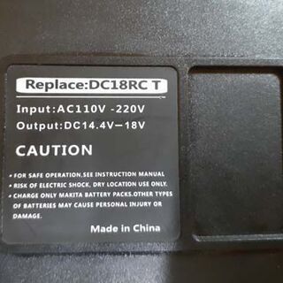 makita マキタ 雪マーク BL1860B 純正リチウムイオンバッテリー 急速