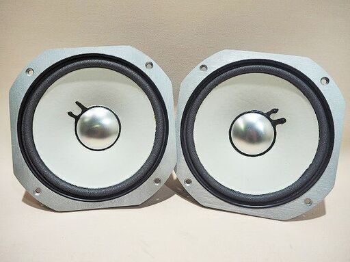 【苫小牧バナナ】【質Banana】JBL 20cm シングルコーン型 フルレンジユニット LE8T ペア 中古 ジャンク アルミセンタードームを採用 現状渡し♪