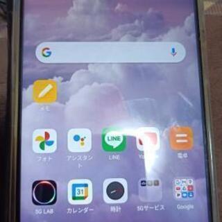 【ネット決済】Redmi Note 9t 5G　ブラック