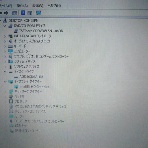1台限定 送料無料 新品SSD搭載 ノートパソコン 中古良品 Windows10 17.3型 iiyama 17P1000-C-TRB Celeron 4GB DVDRW 無線LAN LibreOffice済 1台限定 送料無料 新品SSD搭載 ノートパソコン 中古良品 Windows10