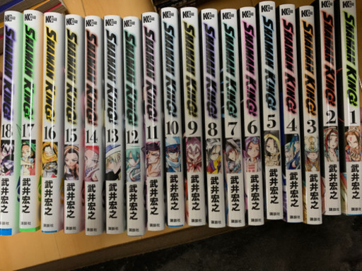 【ほぼ新品】SHAMAN KING 1-18巻セット