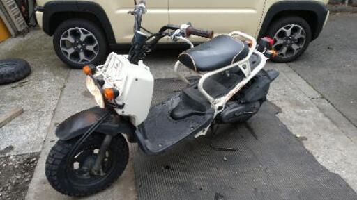ズーマー　キャブ車　実働　タイヤ新品