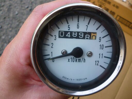 スピードメーター 社外品 H 古市のその他の中古あげます 譲ります ジモティーで不用品の処分 スピードメーター 社外品 H 古市のその他の中古あげます 譲ります ジモティーで不用品の処分