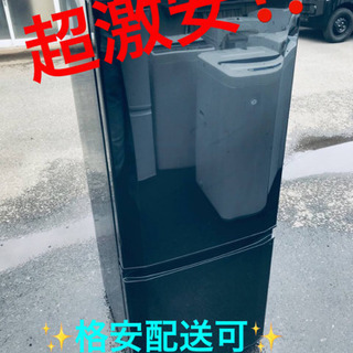 ET904A⭐️三菱ノンフロン冷凍冷蔵庫⭐️ 2017年式