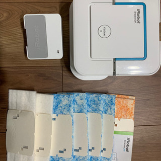 商談中 ブラーバージェット240