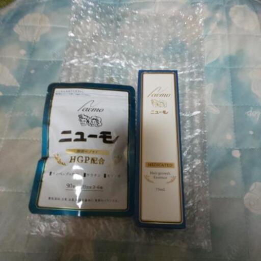 育毛剤