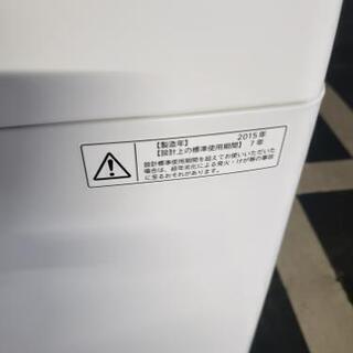 🚚配達設置無料‼（引取は値引き）TOSHIBA 5.0kg 洗濯機:0024