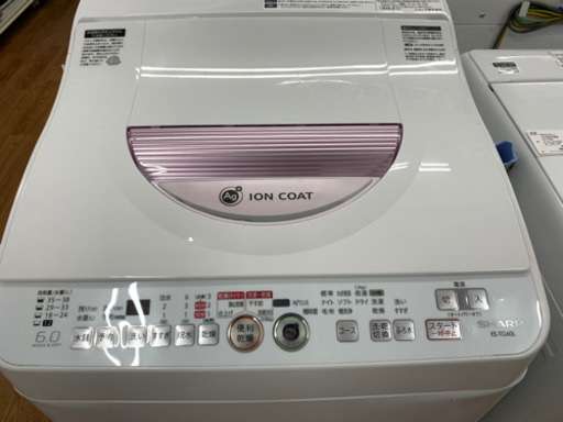 高年式。安心の1年保証のシャープ洗濯機です。