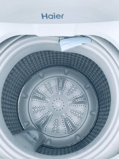 ET918A⭐️ ハイアール電気洗濯機⭐️ 2019年式