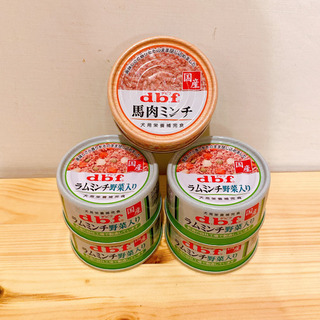 【ドッグフード】デビフ 缶詰 ラムミンチ野菜入り＆馬肉ミンチ5個セット