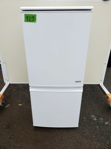 927番シャープ✨ノンフロン冷凍冷蔵庫✨SJ-C14A-W‼️