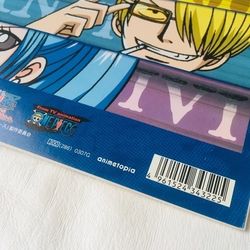 ワンピース塗り絵 Na 練馬のおもちゃ その他 の中古あげます 譲ります ジモティーで不用品の処分