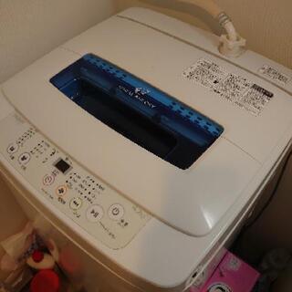 【ネット決済・配送可】(決済&日程待ち) 6/12まで 洗濯機 ...