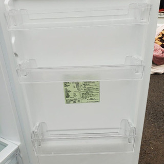 ✨2020年製✨933番YAMADA✨ノンフロン冷凍冷蔵庫✨YRZ-F23G1‼️