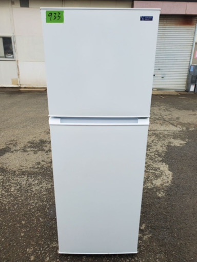 ✨2020年製✨933番YAMADA✨ノンフロン冷凍冷蔵庫✨YRZ-F23G1‼️