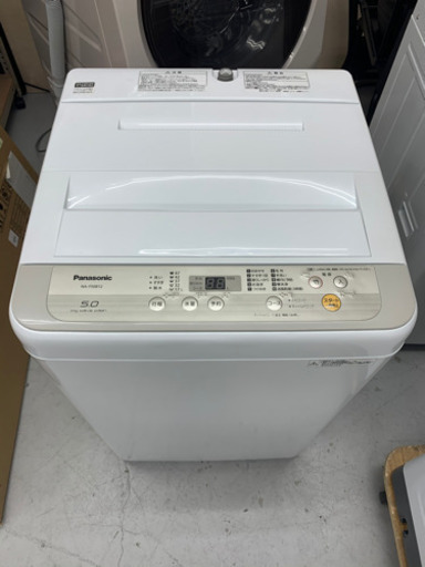 購入者様決まりました、5.0kg Panasonic全自動洗濯機