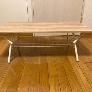 ニトリ　ローテーブル(折り畳み可)