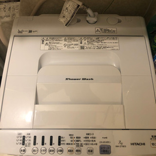 HITACHI 洗濯機　NW-Z70E5