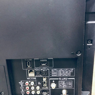 ET947A⭐️TOSHIBA REGZA液晶カラーテレビ⭐️-アトウロングベストato