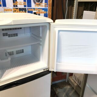 【動作保証60日間あり】AQUA 2017年 AQR-14NJ 140L 2ドア冷凍冷蔵庫【管理KRR287】